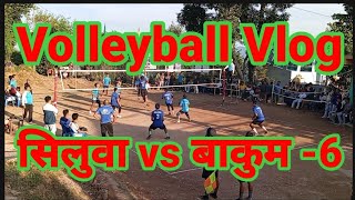 Volleybal game 6 Birkot palpa  सिलुवा vs बाकुम 2081616 [upl. by Amsa]