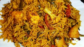 Veg Biryani  कुकर में बनाये झटपट वेज बिरयानी  Instant Veg Biryani Recipe [upl. by Matt]