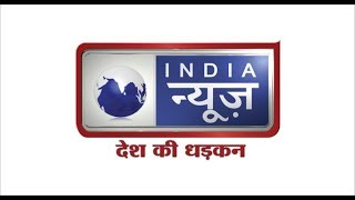 India News TV LIVE India News Channel LIVE TV Watch India News 247 LIVE TV India Breaking News [upl. by Karolyn]