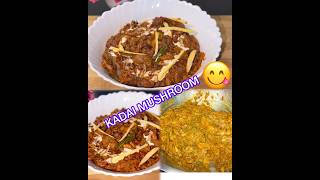 Kadai mushroom punjabi dhaba style homemade indianfood recipe cooking easyrecipe viralvideos [upl. by Cozza]