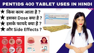 Pentids 400 Tablet Uses in Hindi  Penicillin G Potassium Tablets Usp 400 000 Units  Dose  Price [upl. by Anomor952]