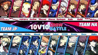 P4U2R  NA v Japan 10 v 10 Crew Battle USA Side Commentary [upl. by Nebuer]