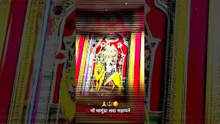 JAY SHREE CHAMUNDA MATAJI NA NEW 4K HD WHATSAPP STATUS BHAKTI whatsappstatus shorts [upl. by Baynebridge]