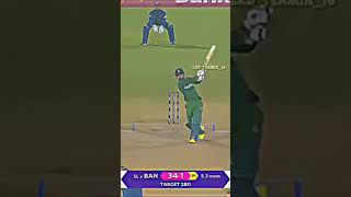 Litton das batting song explore music viralvideo 2024 trending reelsvideo [upl. by Austreng]