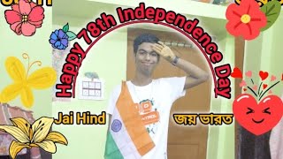 O Desh MereDance Cover By Debjeet Show78th Independence Day😇😌😊🥰💖💝💗❤❤❤🌼🌼🌼🌻🌻🌻🙏🙏🙏foryou viralshort [upl. by Nae]