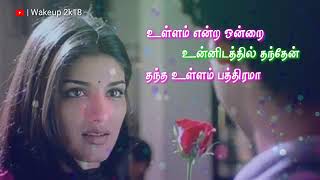 Kadhalar dhinam songthandiya aattamum aada songwhatsapp status [upl. by Phillada716]