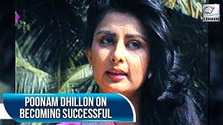 Poonam Dhillon I Have Never Aspired To Become A No1 Actress  Flashback Video [upl. by Eiltan]