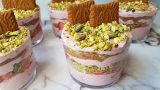 تحلية بالفرولة la mousse aux fraises بدون جيلاتين كتجي غزالة في المذاق والمنظر [upl. by Airdnala]