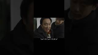 المسلسل تحفة 🔥🔥🩵 black out kdrama كيدراما اكسبلور blackoutkdrama100kview [upl. by Cristiano]