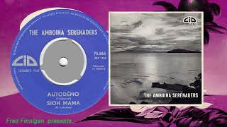 Amboina Serenaders The  Autodémo1958 [upl. by Lord]