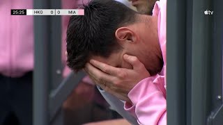 Lionel Messi REACTION TO Hong Kong GOAL vs Inter Miami [upl. by Tandi]