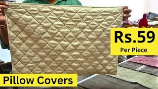 Quilted Pillow Covers सीधा फैक्ट्री से ख़रीदे Wholesale amp Manufacturer pillowfactory msbulkstock [upl. by Sucramd940]