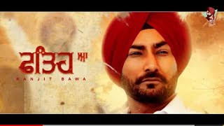 Kade Matha Kand Naal Kade Sirhind Naal Jungla Ch Baitha Baadsha Anand Naal Fateh A Ranjit Bawa Song [upl. by Yorgen]