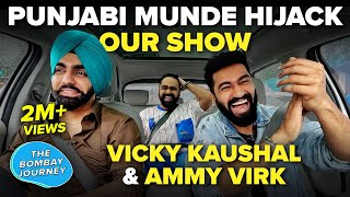 Vicky Kaushal amp Ammy Ke Saath Baarish Mein Gedi amp Vibing On Tauba Tauba  The Bombay Journey EP221 [upl. by Latsyrcal]