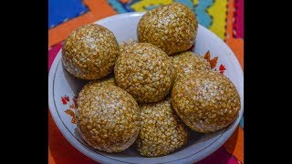 तिळाचे लाडू  Tilache Ladoo  Sankrant Special Recipe  MAHARASHTRIAN RECIPES  MARATHI RECIPES [upl. by Derej]