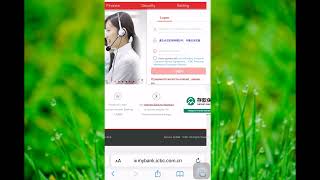 Online Banking Login  Industrial and Commercial Bank of China ICBC [upl. by Devina687]