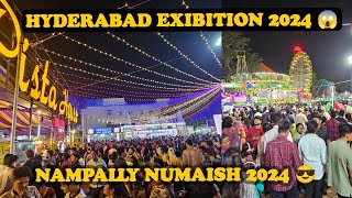 HYDERABAD NUMAISH EXHIBITION 2024 NIGHT TIME ADVENTURE  HYDERABADI VLOG 👍  Day7  NAMPALLY MELA [upl. by Sumahs]