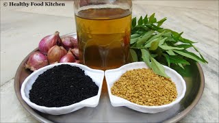 Homemade Herbal Hair OilOil for Faster Hair GrowthHerbal Hair Oil for Thicker HairOnion Hair Oil [upl. by Laflam213]