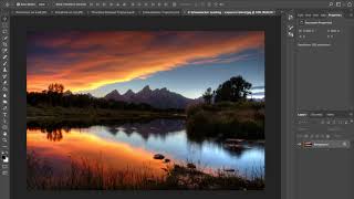 How to Make a Triptych in Photoshop [upl. by Oinotnaesoj]