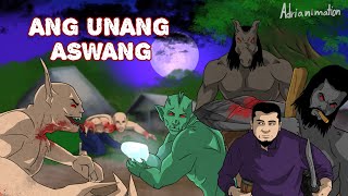 ASWANG  ANG UNANG ASWANG  TAGALOG ANIMATED HORROR STORY [upl. by Anerok]