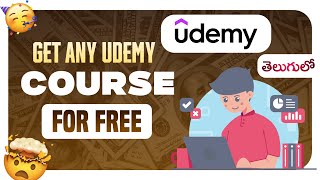 How To Get Udemy Courses For Free In 2024  In Telugu [upl. by Electra]