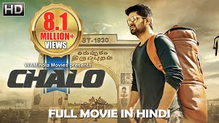 Chalo Full Movie Dubbed In Hindi  Naga Shaurya Rashmika Mandanna [upl. by Babara]