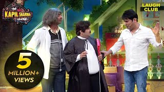 Kapil Sharma और Dr Gulati ने वकील को बेवकूफ बनाने की कोशिश कीThe Kapil Sharma ShowHindi TV Serial [upl. by Verada278]