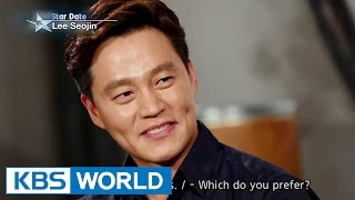 Interview with Lee Seojin Entertainment Weekly  20160226 [upl. by Phi]