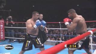 Alistair Overeem vs Dzevad Poturak ENGLISCH HD [upl. by Eniarol575]