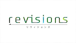 Revisions Anime Opening [upl. by Neron]