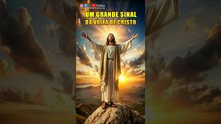 Um grande sinal da segunda vinda de Cristo está para acontecer jesusprofecias biblianarrada [upl. by Jaycee]