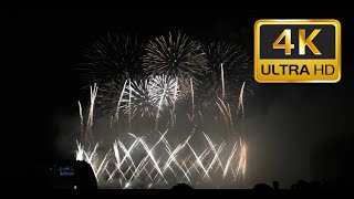 Münchner Sommernachtstraum 2024 Das beste Musikfeuerwerk Deutschlands [upl. by Yesdnil]