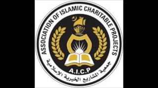 Aicp Madih Awal Ma Wasalna Al Hujrah [upl. by Seravart642]