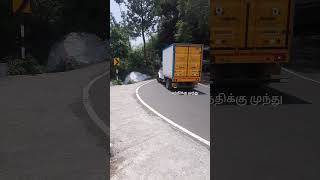 ஆபத்து  Dont take videos near Hairpin bends  கொல்லி மலை [upl. by Ihtraa]