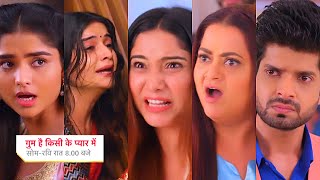 Ghum Hai Kisikey Pyaar Meiin Today Episode PROMO 3 10 Oct 2024Savi ko fasane ke liye sab hue ek [upl. by Mitzl]