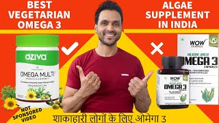 Best vegan omega 3 supplement in India  Oziva omega multi capsule amp wow vegan omega 3 review [upl. by Irvine]