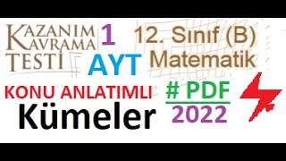 Kümeler  AYT  Mezun B  12 Sınıf B  MEB Kazanım Kavrama Testi 1  PDF [upl. by Oiramal]