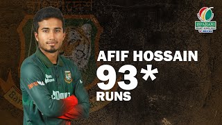 Afif Hossains 93 Runs Against Afghanistan  1st ODI  Afghanistan tour of Bangladesh 2022 [upl. by Pallaton]