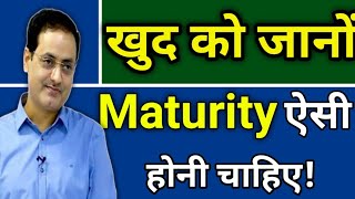 क्या आप भी ऐसे ही हो 🤣 Best intresting moments by Vikash divyakirti sir Drishti ias Upsc guidance [upl. by Anileh]