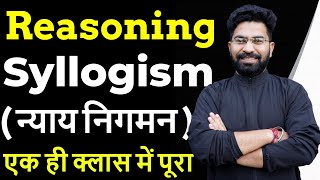 Syllogism Complete in one class  Reasoning Foundation Classes  by Deepanshu Sir [upl. by Adriel323]