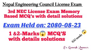 3rd NEC License Exam MCQS with Detail SolutionExam Held on 20800823Nepal Engineering Council [upl. by Aicert]