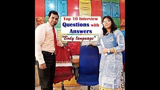 Top 10 interview questions with answers  Body language during interview  PD Classes [upl. by Meagher]