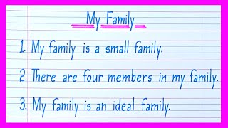 10 lines on My Family in englishEssay on My Family in englishMy Family essay in english [upl. by Darmit]