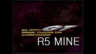 1994 JGTC R5 MINE [upl. by Nerrat]