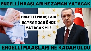 ENGELLÄ° VE EVDE BAKIM MAAÅžI NE KADAR OLDU ðŸ’¸TEMMUZ 2022 ZAMMI ðŸ’¸ ENGELLÄ° MAAÅžLARI NE ZAMAN YATACAK [upl. by Mauri]