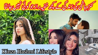 kinza hashmi biography  kinza hashmi interview [upl. by Hulbard]