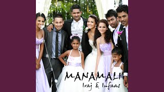 Manamali Sinhalese Version [upl. by Christopher]