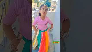 Mai to rasate se ja Raha tha bhel Puri kha rha thashortvideobachaaloveviralclipsdance❤️❤️🥰🥰 [upl. by Craner660]