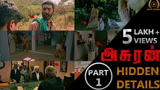 Hidden Details in Asuran l Part 1 l Dhanush l Vetrimaran l By Delite Cinemas [upl. by Eiralav]