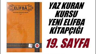 Yeni Elifba  Sayfa 19 [upl. by Siri]